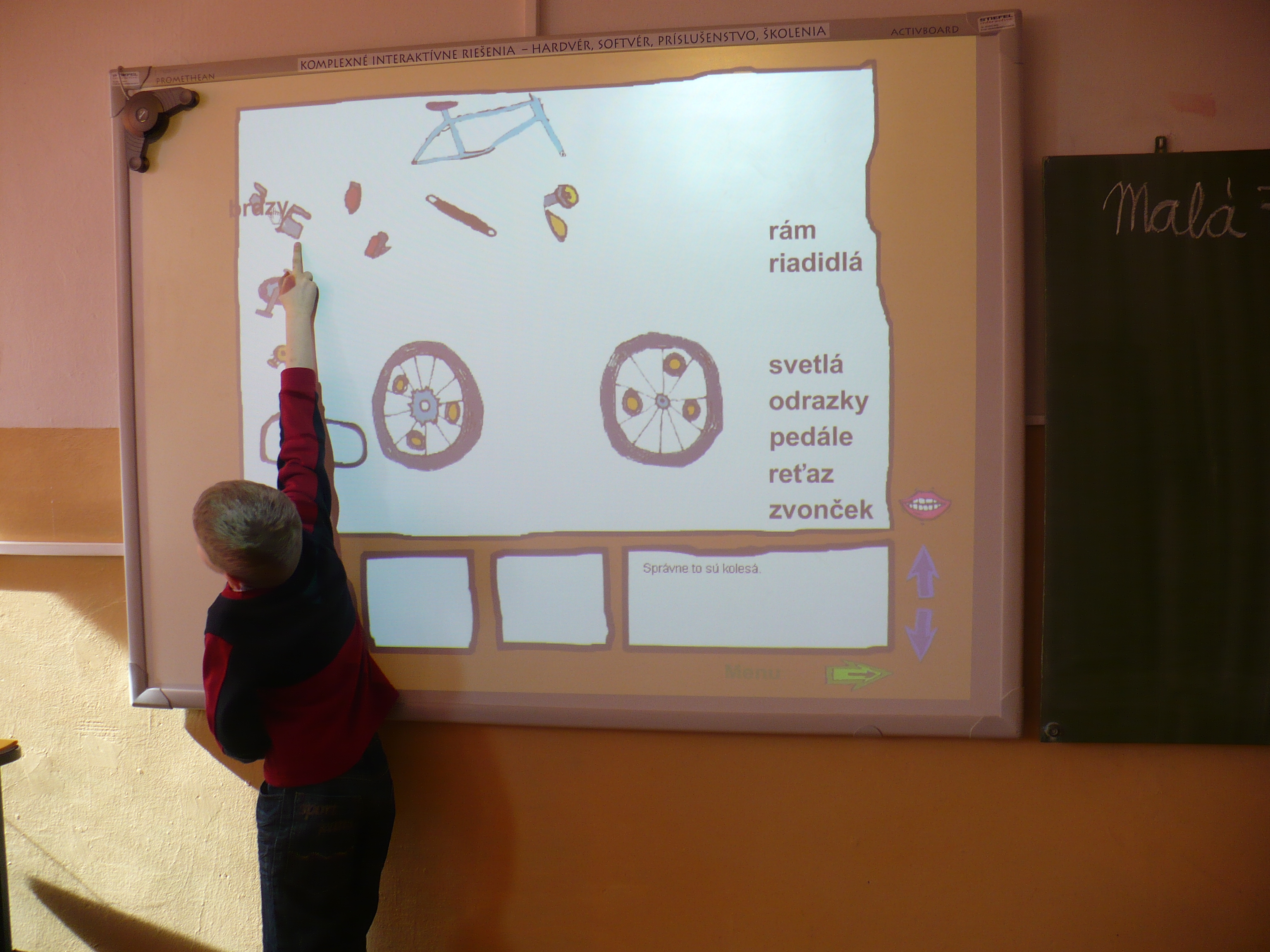 P1040209.JPG